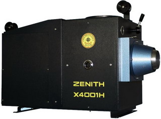 Фонарь для ксеноновых ламп  ZX 40001H